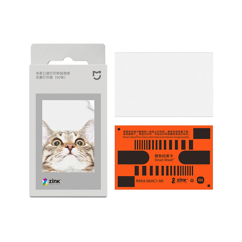 Mijia ZINK Pocket Photo Paper  - Ink Blotter Paper 评论和价格