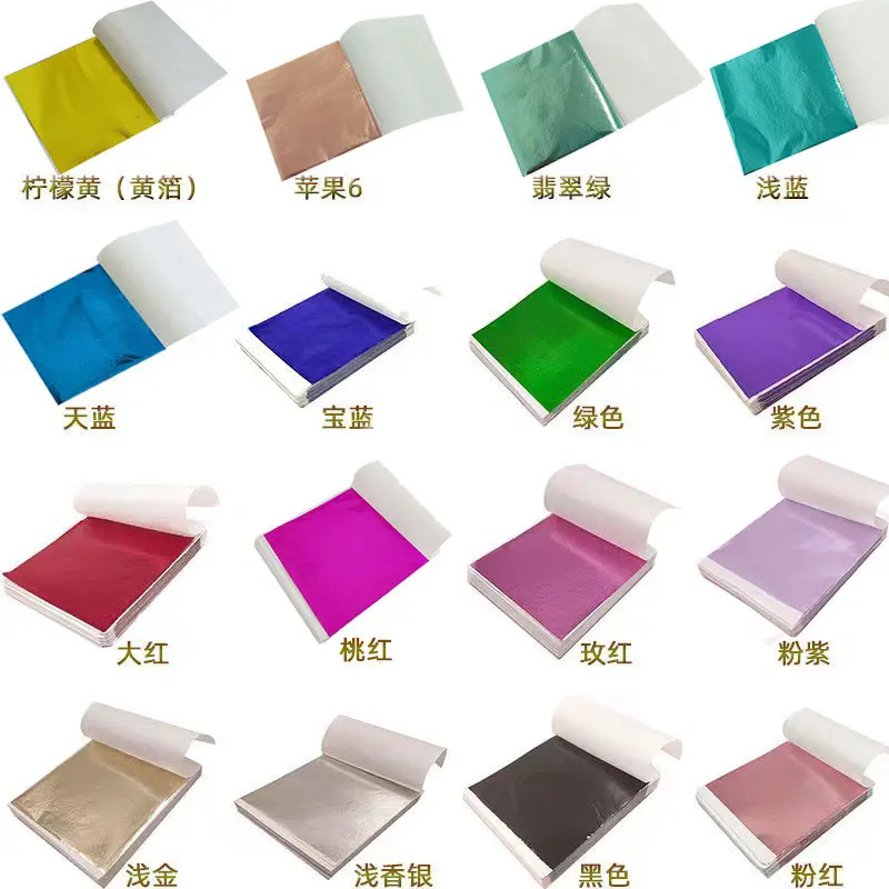 100Pcs 9Cm Individually Packag - Ink Blotter Paper 评论和价格