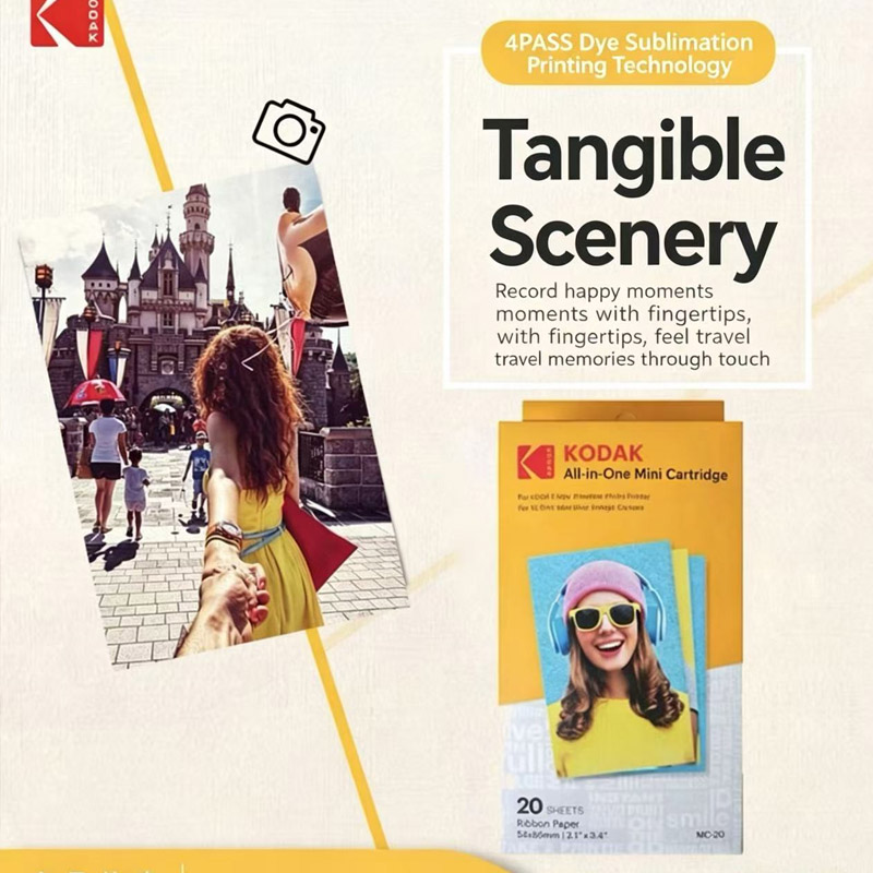 Genuine KODAK All-in-One C210  - Ink Blotter Paper 评论和价格