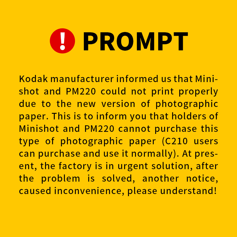 Genuine KODAK All-in-One C210  - Ink Blotter Paper 评论和价格
